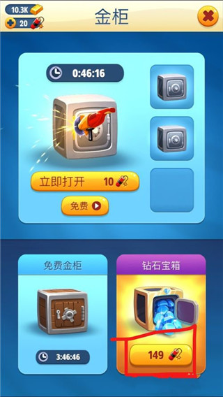 汤姆猫跑酷无限鞭炮钻石版