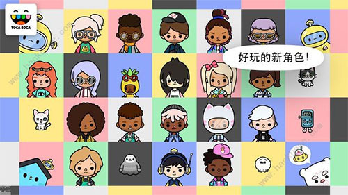 托卡世界免费版