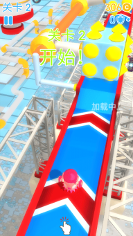 糖豆人终极淘汰赛正版
