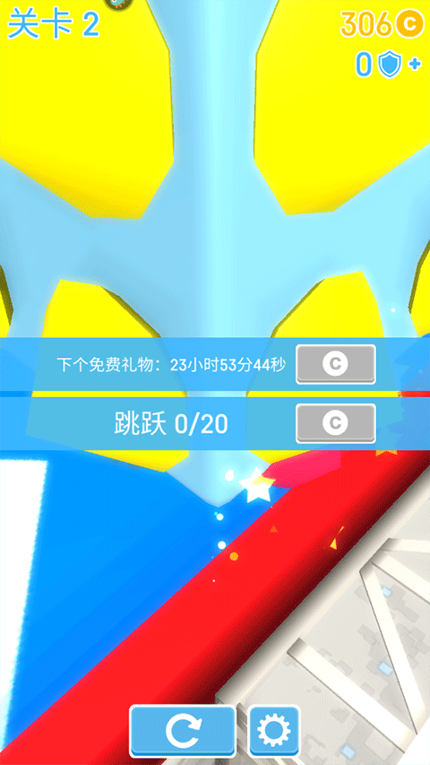 糖豆人终极淘汰赛正版