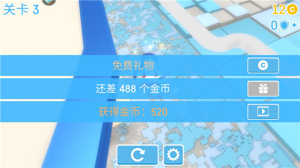糖豆人终极淘汰赛正版
