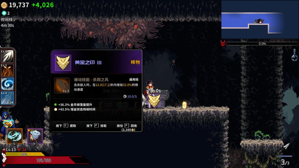 妖刀退魔忍