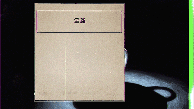 茶杯头大冒险正版