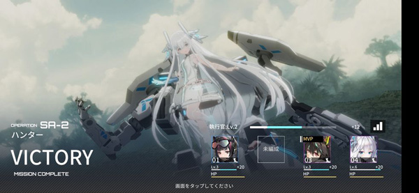 艾塔纪元九游版