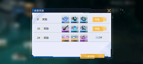 艾塔纪元九游版