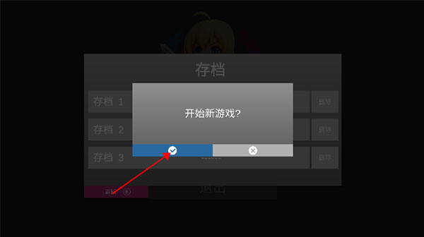 手办战争模拟器