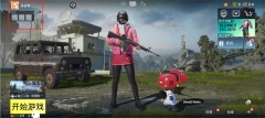 pubg地铁逃生测试服