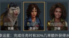 迷失蔚蓝华为版
