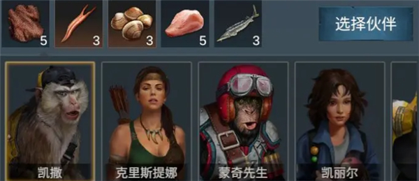 迷失蔚蓝华为版