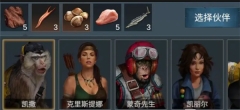 迷失蔚蓝华为版