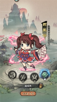 自创武林折扣版