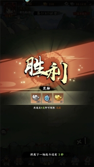 自创武林折扣版