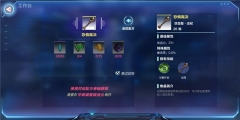 我的起源oppo版