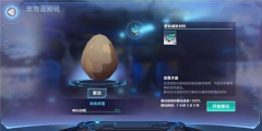 我的起源oppo版
