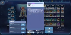 我的起源oppo版