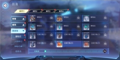 我的起源oppo版