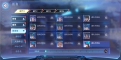 我的起源oppo版