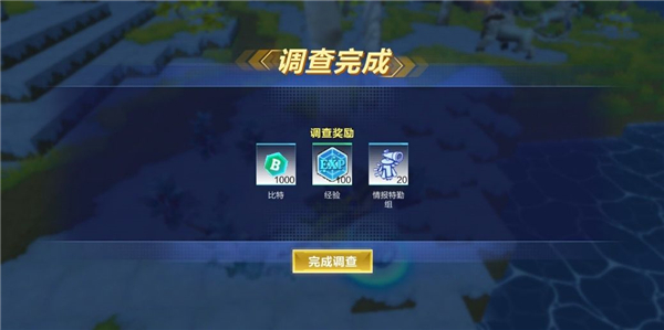 我的起源oppo版