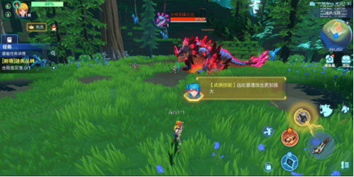 我的起源oppo版
