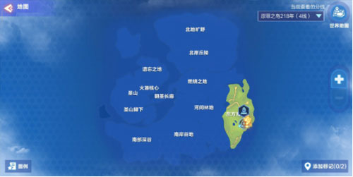 我的起源oppo版