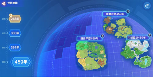 我的起源oppo版