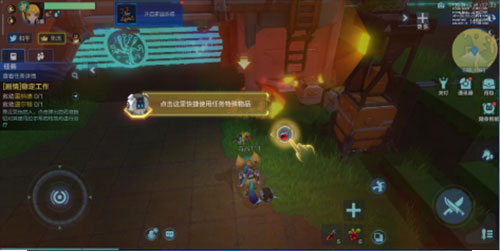 我的起源oppo版