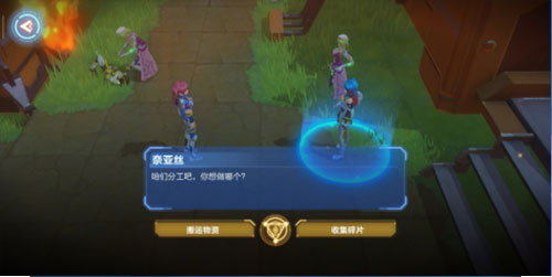 我的起源oppo版