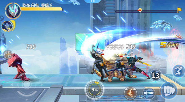奥特曼传奇英雄2025最新版
