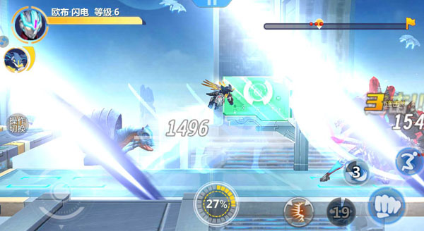 奥特曼传奇英雄2025最新版