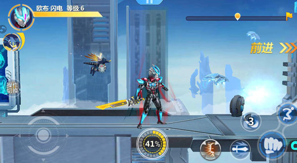奥特曼传奇英雄2025最新版