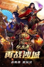 雨墨复古传奇图1