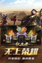 雨墨复古传奇图2