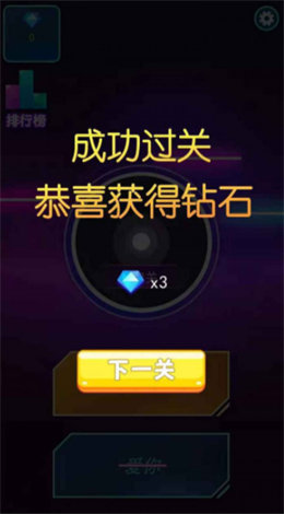 摩尔猜歌图2