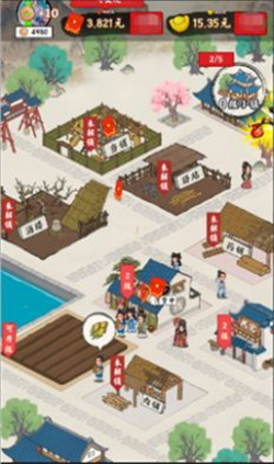 梦幻江南生活图2