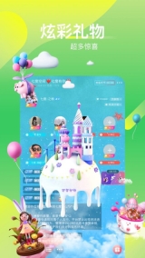 哩咔lika图1