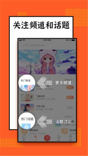 鲸心图3