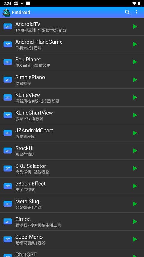 findroid (3)