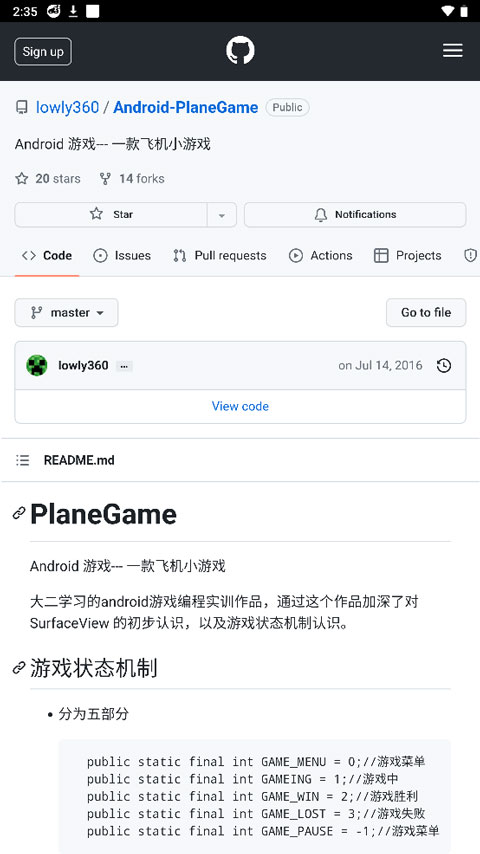 findroid (4)