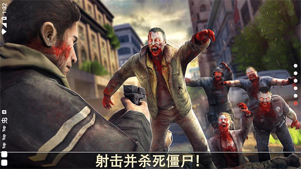 死亡扳机高清版图1