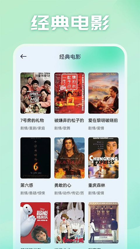 光影(1)