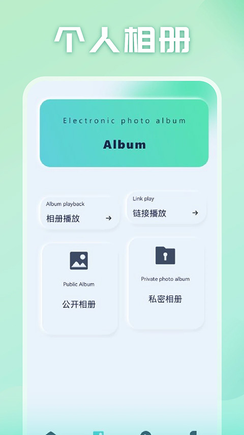 光影(3)