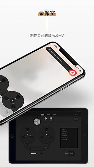 kihno player最新版图1
