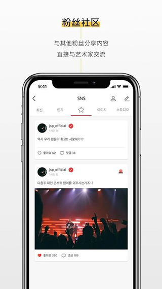 kihno player最新版图4