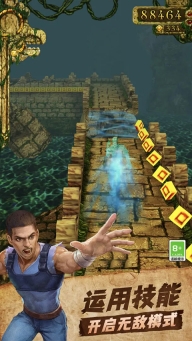 神庙逃亡正版