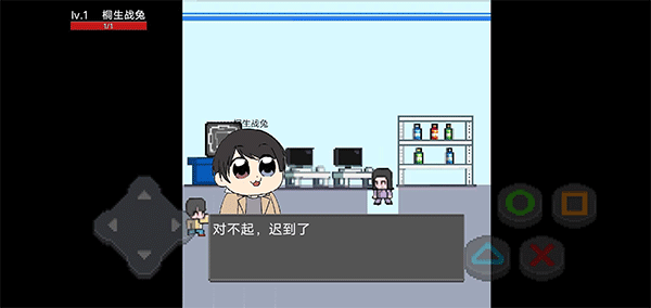 像素假面骑士格斗游戏