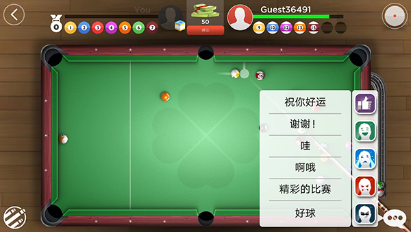 kings of pool安卓版