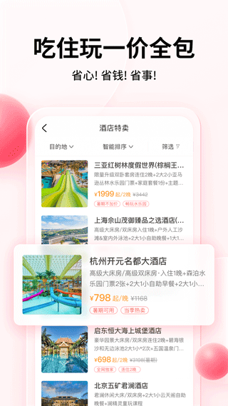 彩贝壳(2)