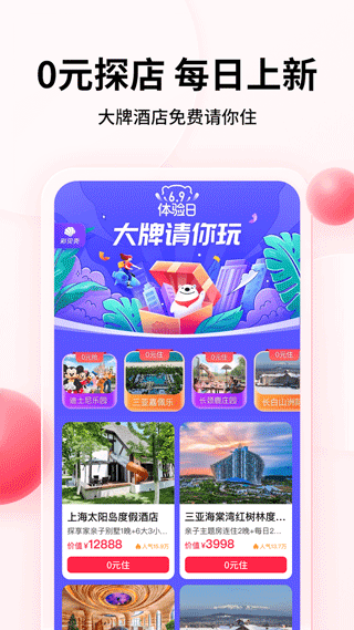 彩贝壳(3)