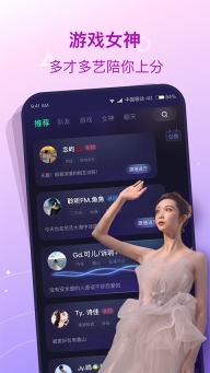 捞月狗图1