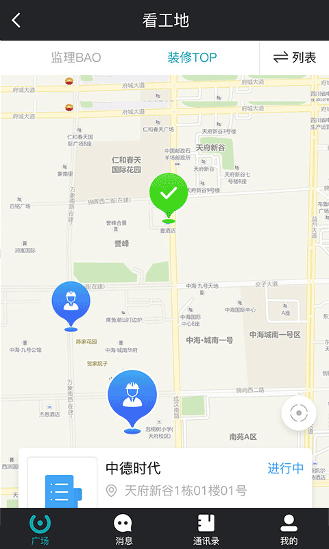 马克巴图2